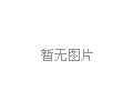 液晶顯示拉力試驗(yàn)機(jī)