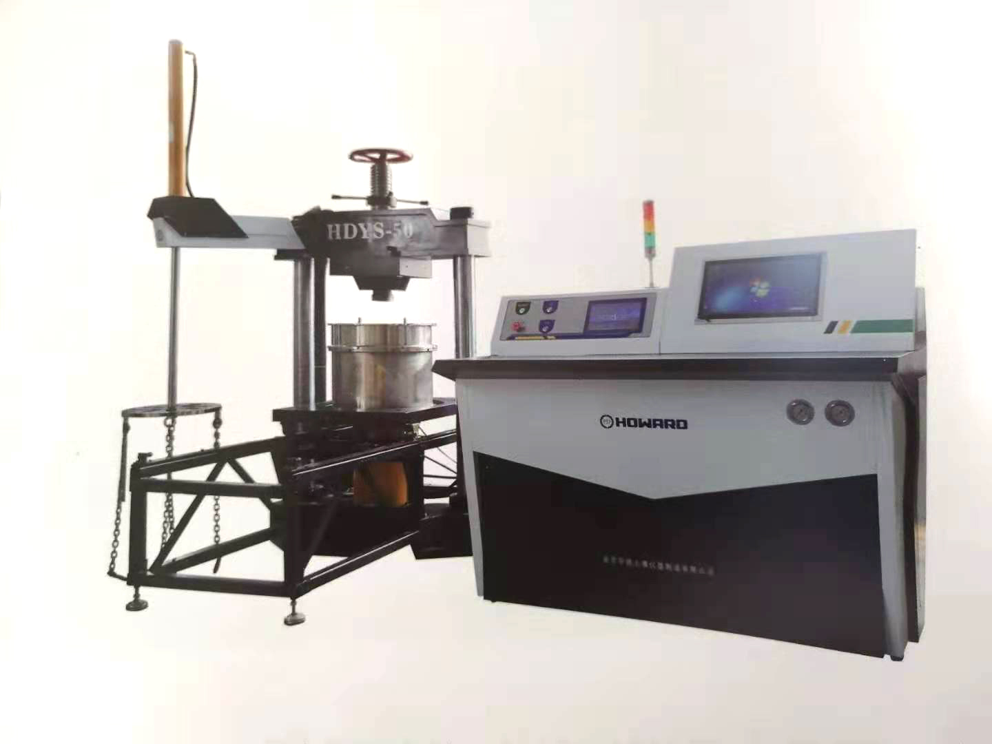 HDYS-50型粗粒土壓縮(固結(jié))試驗(yàn)機(jī)的技術(shù)參數(shù)